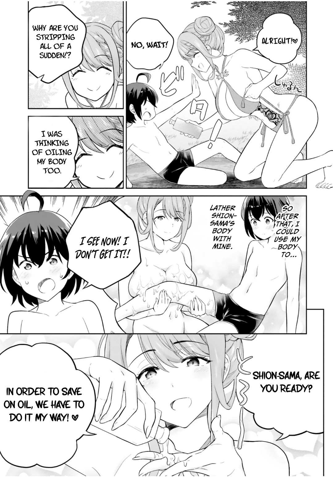 Shindou Yuusha To Maid Onee-Sana Chapter 24 - BidManga.com