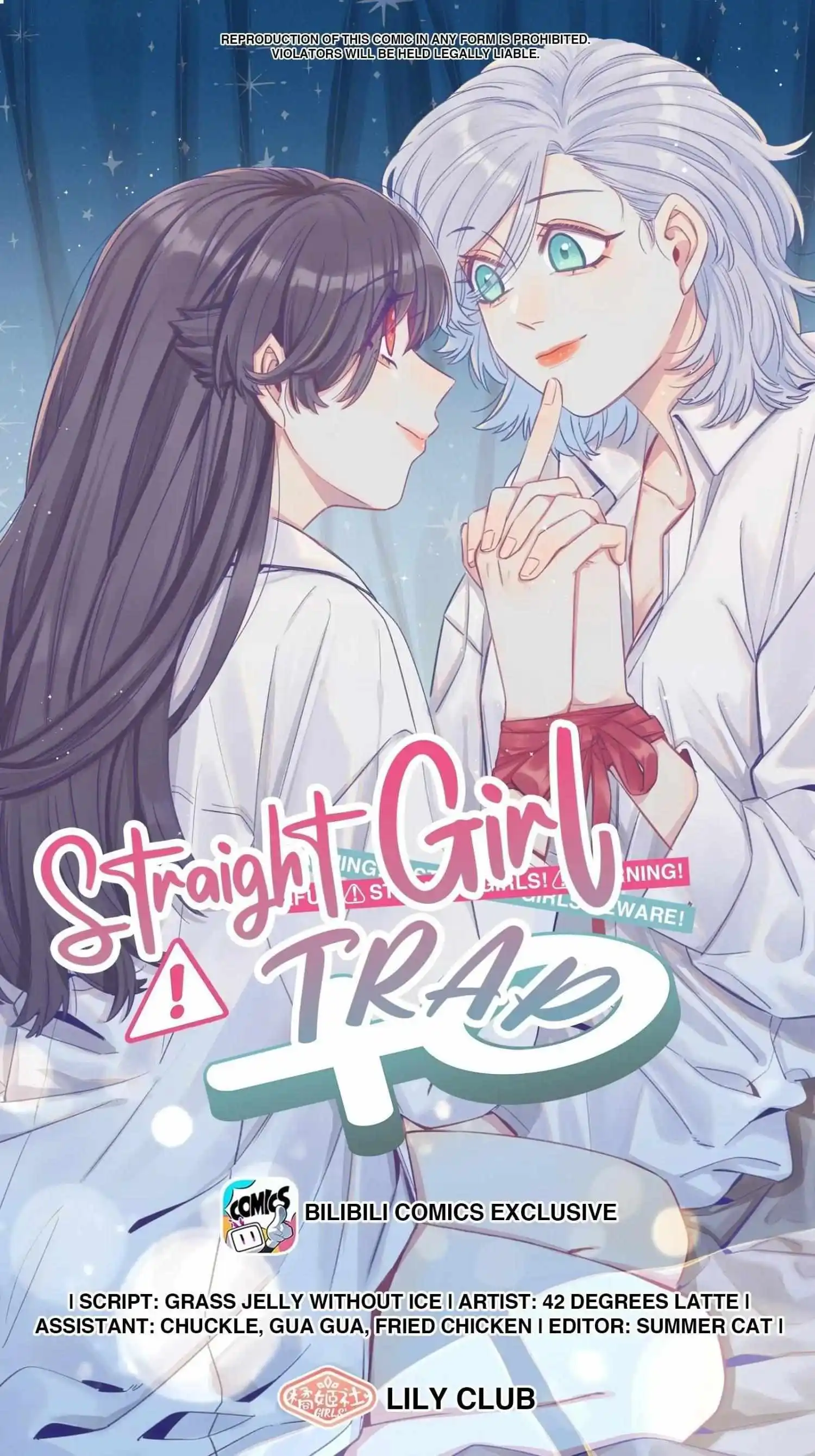 Straight Girl Trap Chapter 140 - BidManga.com