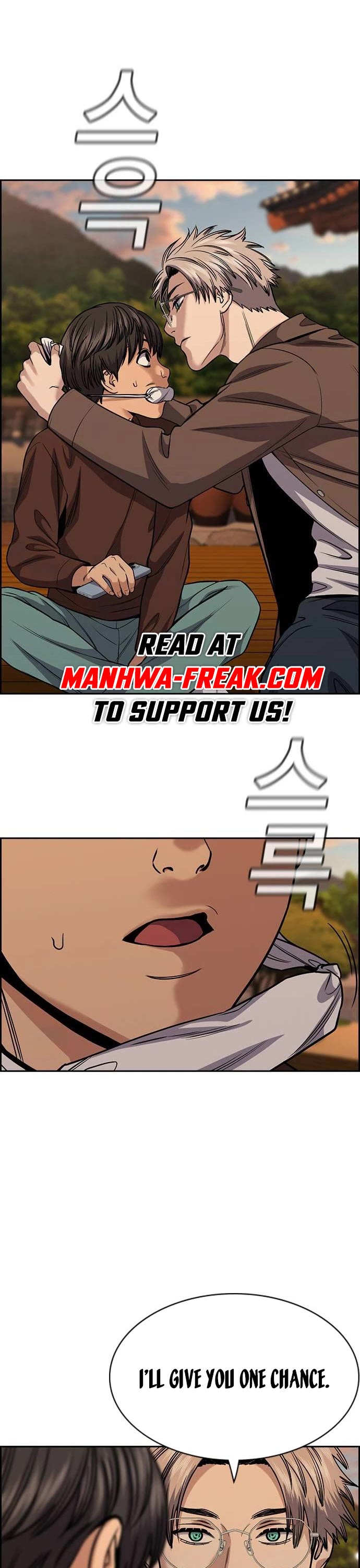 Get Schooled Chapter 136 - BidManga.com