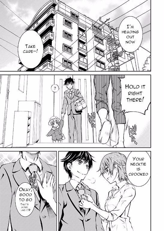 Hiai Mousou Chapter 1 - BidManga.com