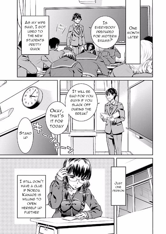 Hiai Mousou Chapter 1 - BidManga.com