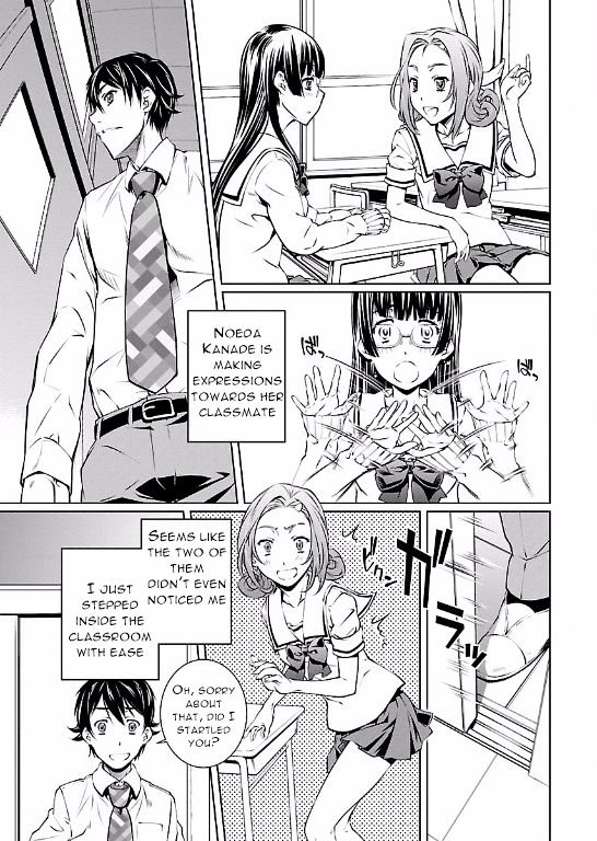 Hiai Mousou Chapter 4 - BidManga.com