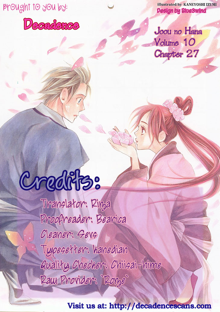 Joou No Hana Chapter 27 - BidManga.com