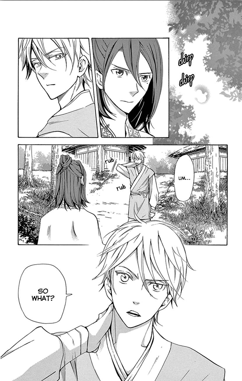 Joou No Hana Chapter 28 - BidManga.com