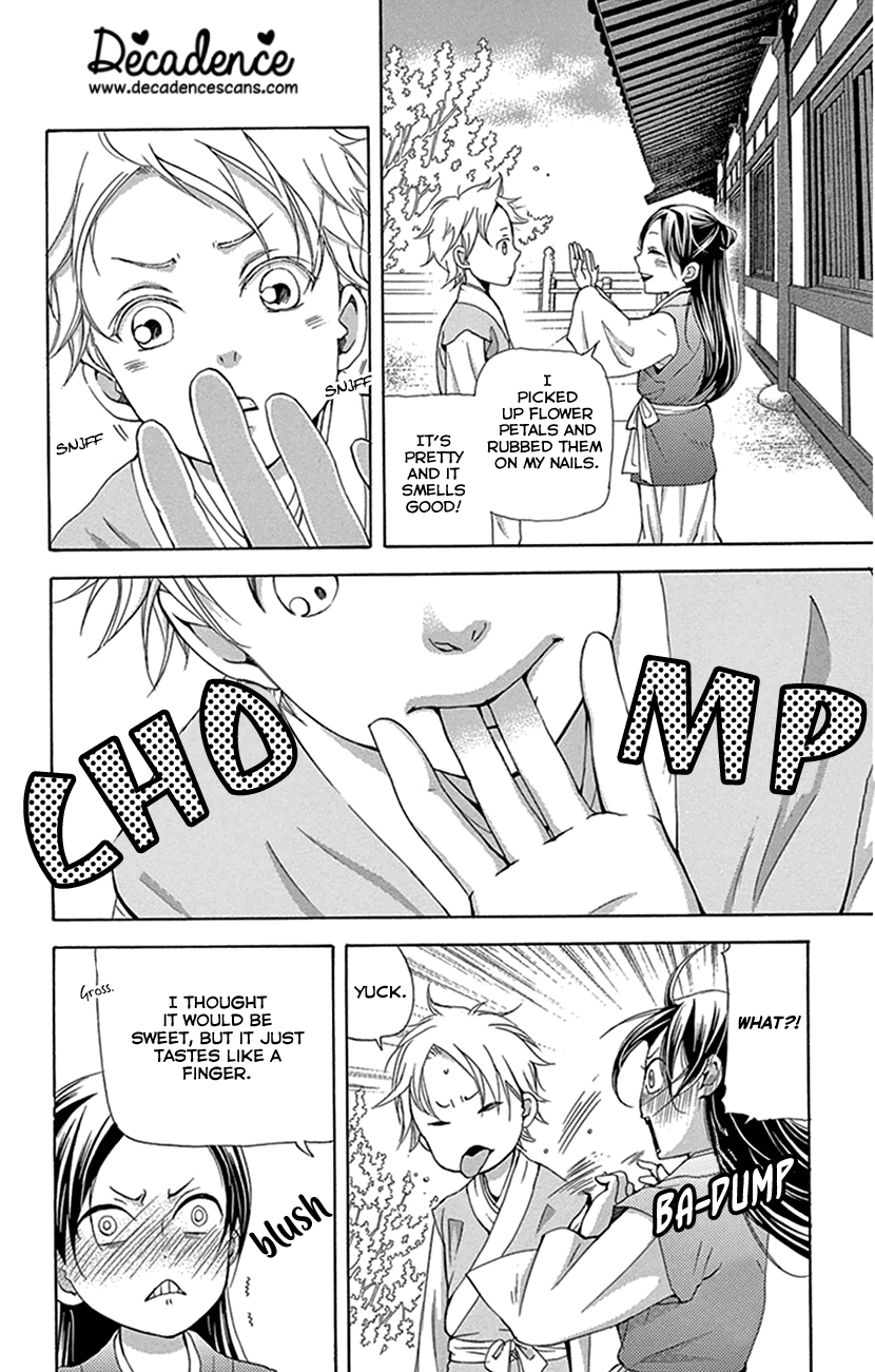 Joou No Hana Chapter 29.5 - BidManga.com