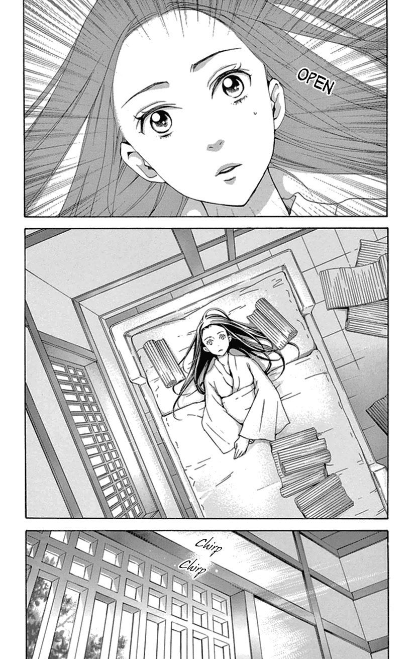 Joou No Hana Chapter 34 - BidManga.com