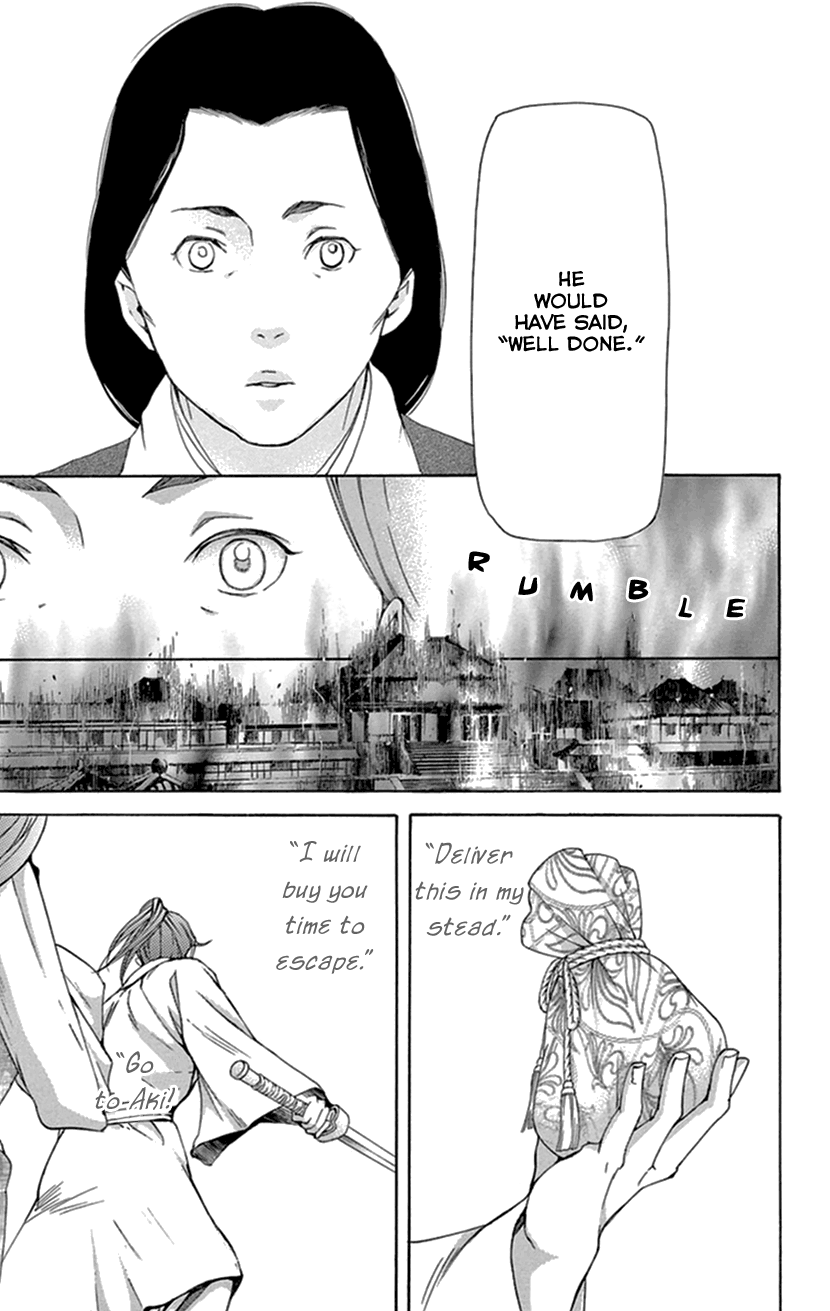 Joou No Hana Chapter 34 - BidManga.com