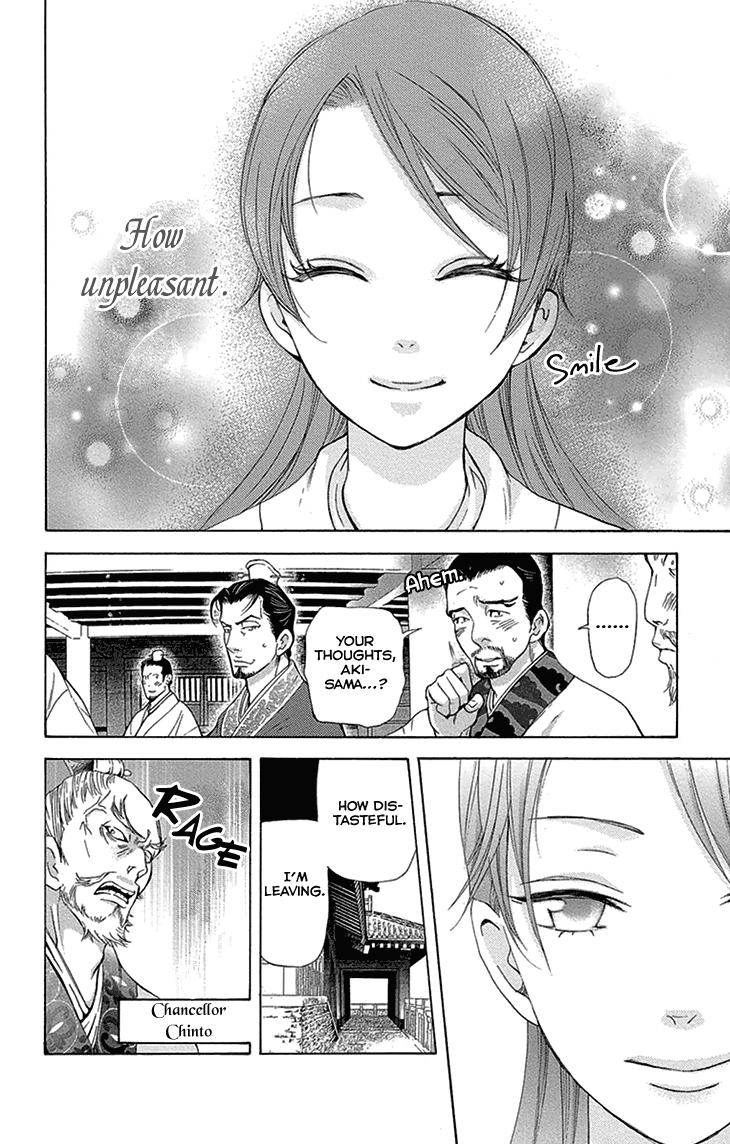 Joou No Hana Chapter 15.1 - BidManga.com