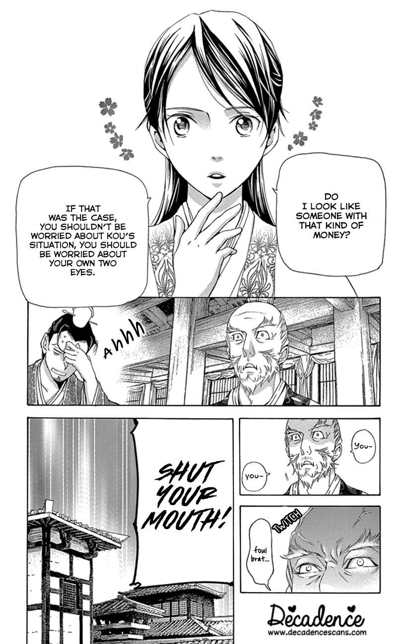 Joou No Hana Chapter 25 - BidManga.com