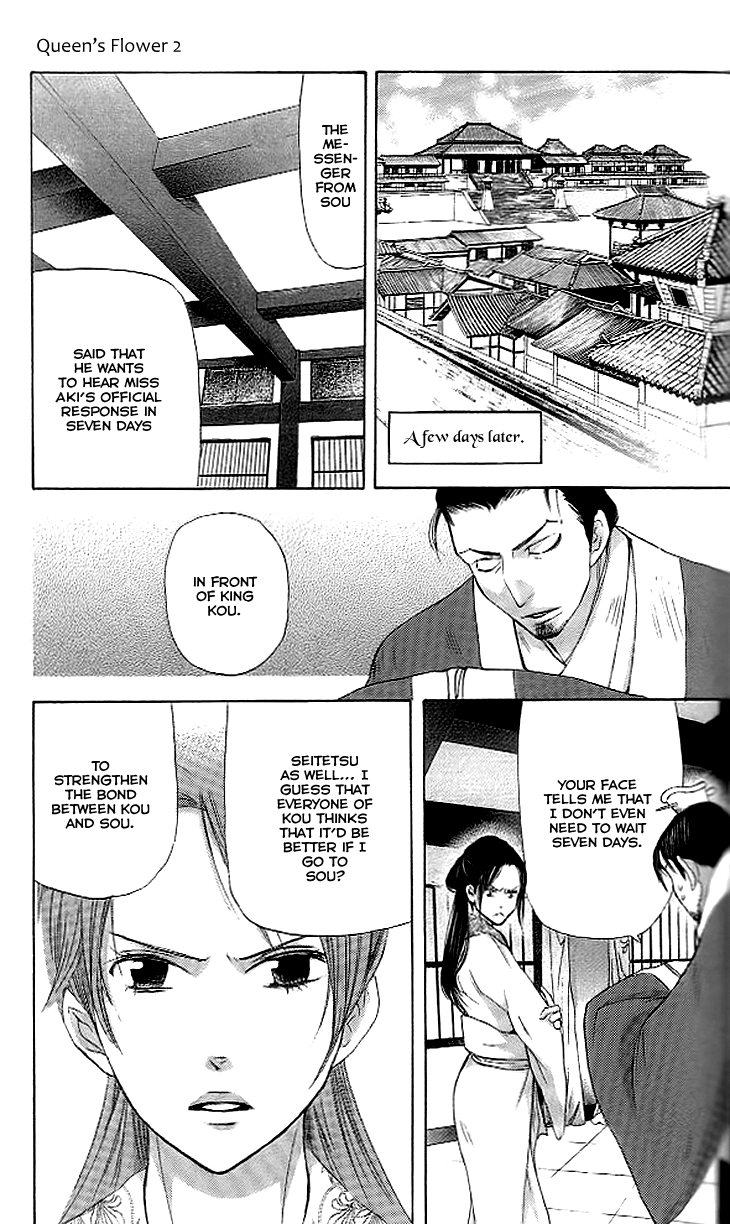 Joou No Hana Chapter 4.2 - BidManga.com