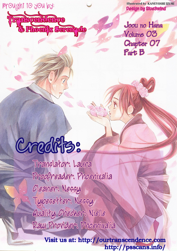 Joou No Hana Chapter 7.2 - BidManga.com