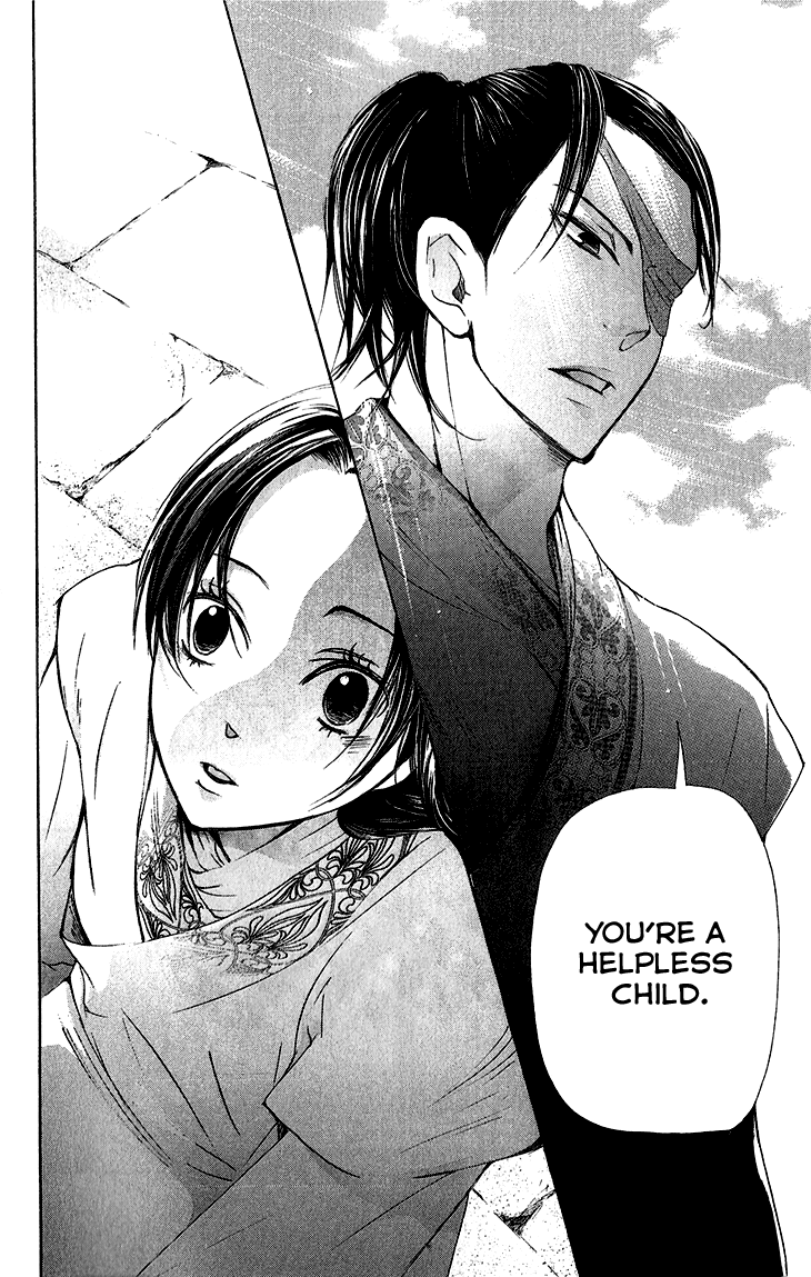 Joou No Hana Chapter 5.2 - BidManga.com