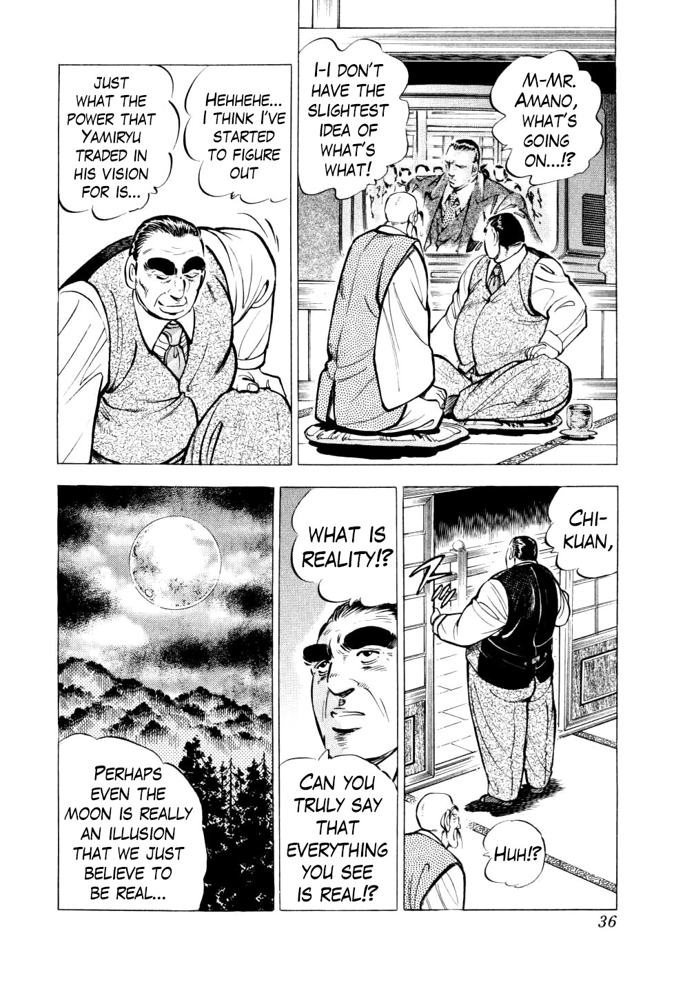 Seikimatsu Bakurouden Saga Chapter 25 - BidManga.com