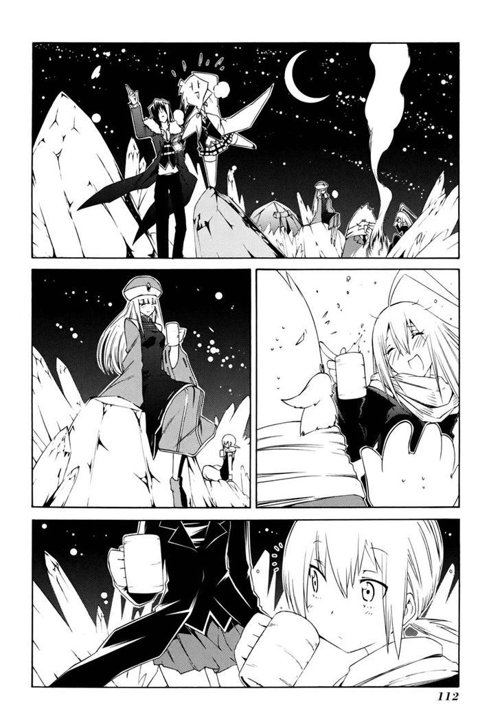 Esprit Chapter 21 - BidManga.com