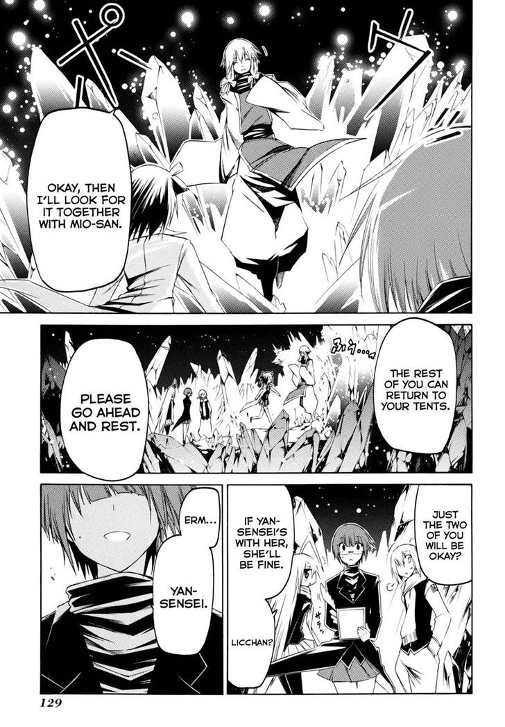 Esprit Chapter 21 - BidManga.com