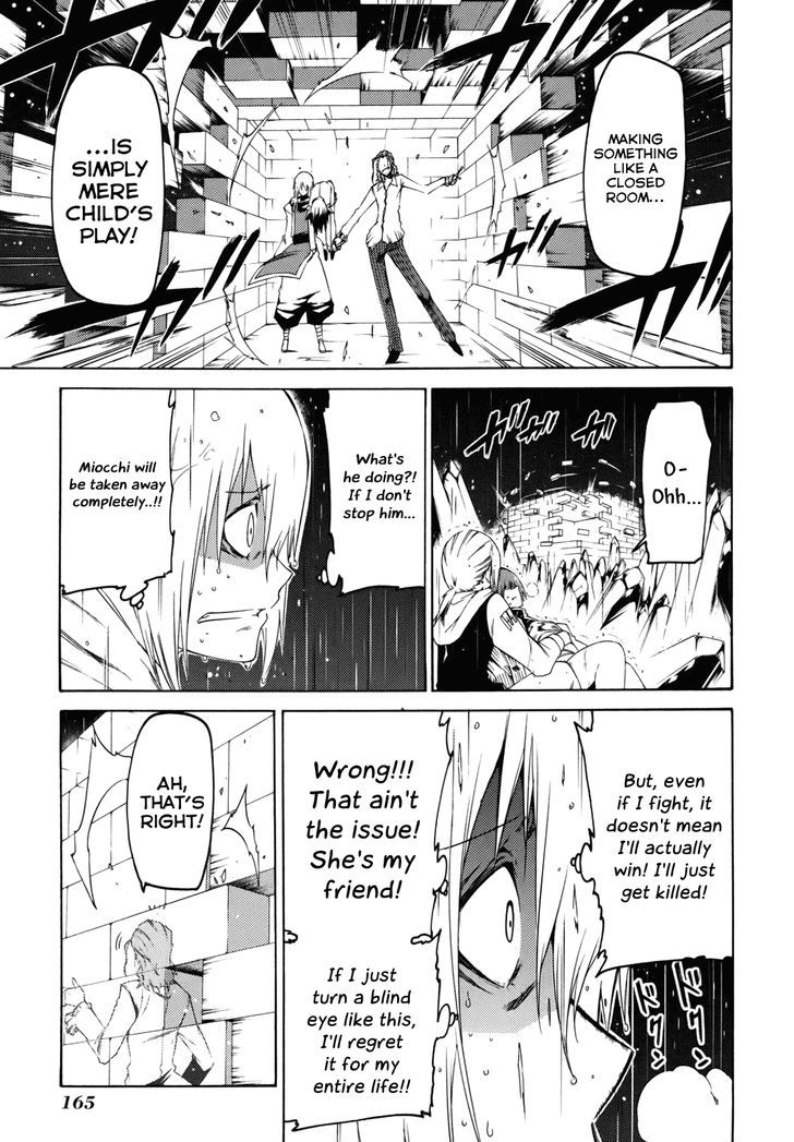 Esprit Chapter 22 - BidManga.com