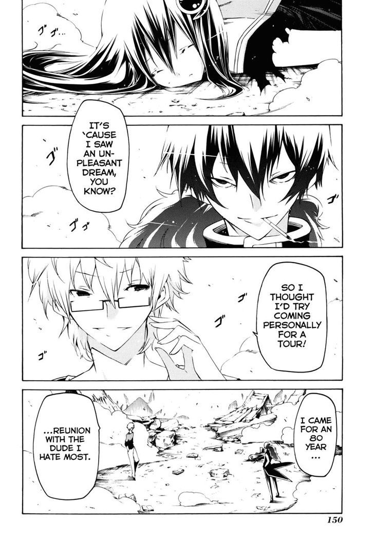 Esprit Chapter 26 - BidManga.com