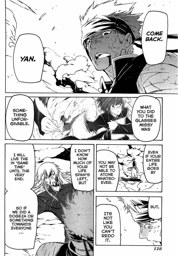 Esprit Chapter 29 - BidManga.com