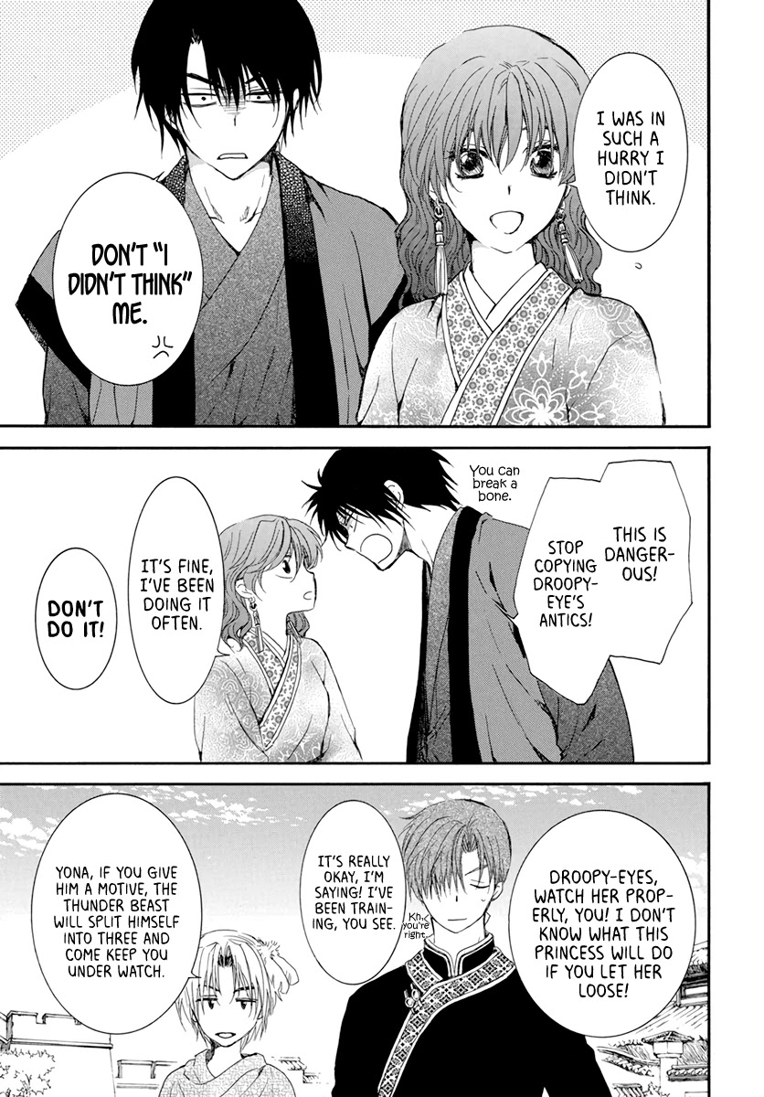 Akatsuki No Yona Chapter 207 - BidManga.com