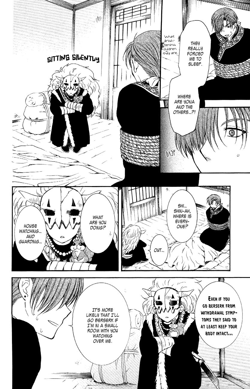 Akatsuki No Yona Chapter 78 - BidManga.com