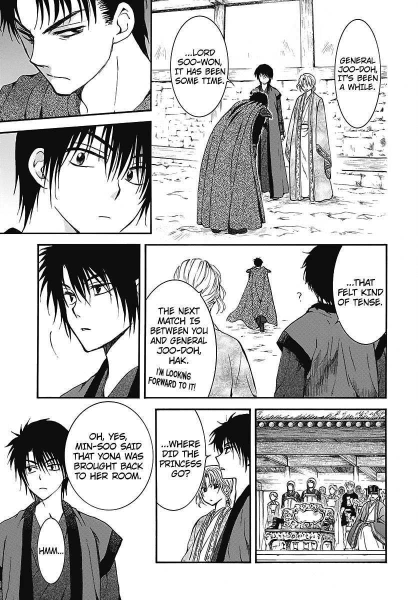 Akatsuki No Yona Chapter 157.5 - BidManga.com