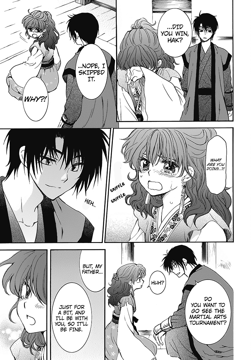 Akatsuki No Yona Chapter 157.5 - BidManga.com