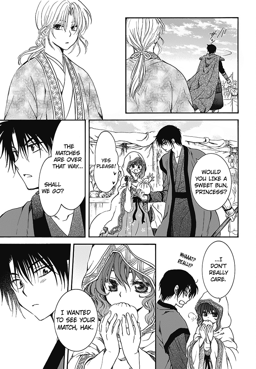 Akatsuki No Yona Chapter 157.5 - BidManga.com