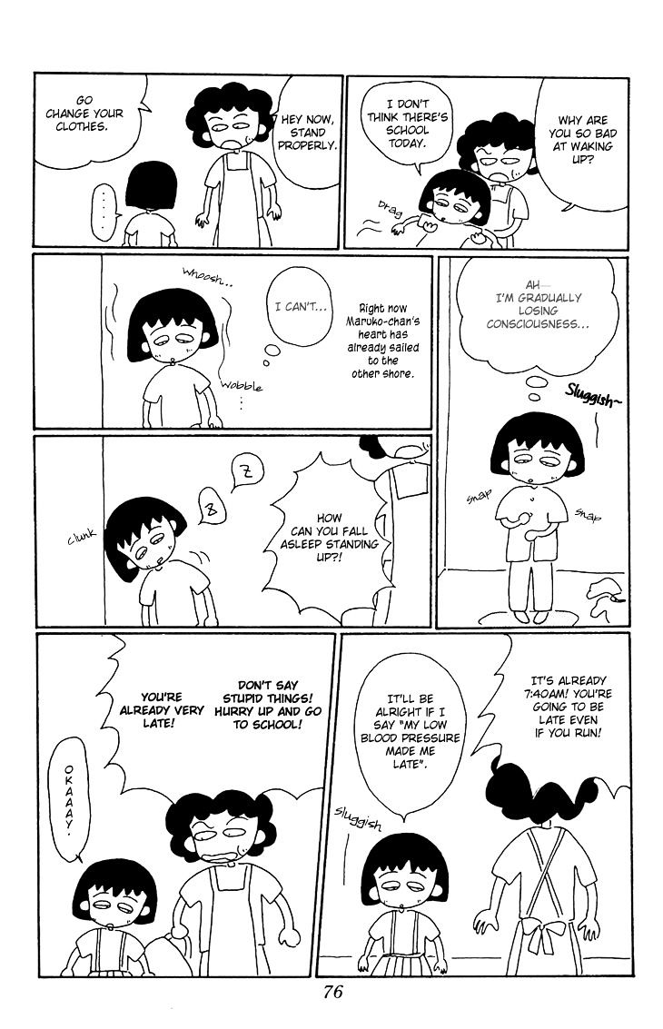 Chibi Maruko-Chan Chapter 14 - ManhuaZ.net