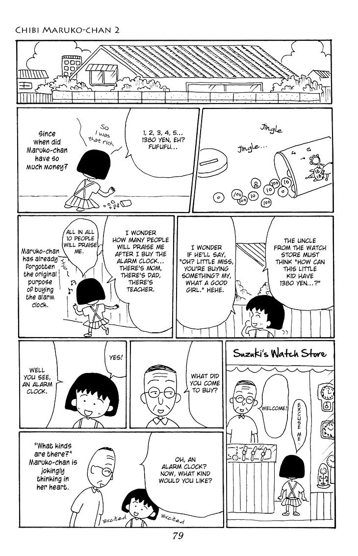 Chibi Maruko-Chan Chapter 14 - ManhuaZ.net