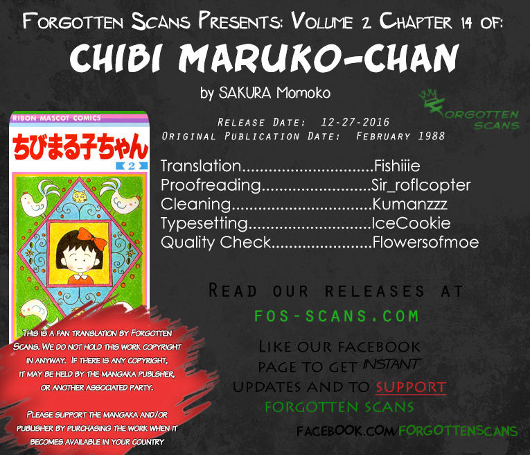 Chibi Maruko-Chan Chapter 14 - ManhuaZ.net