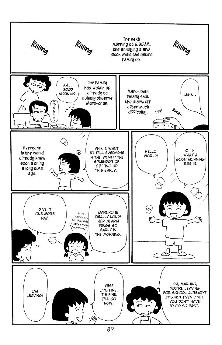 Chibi Maruko-Chan Chapter 14 - ManhuaZ.net