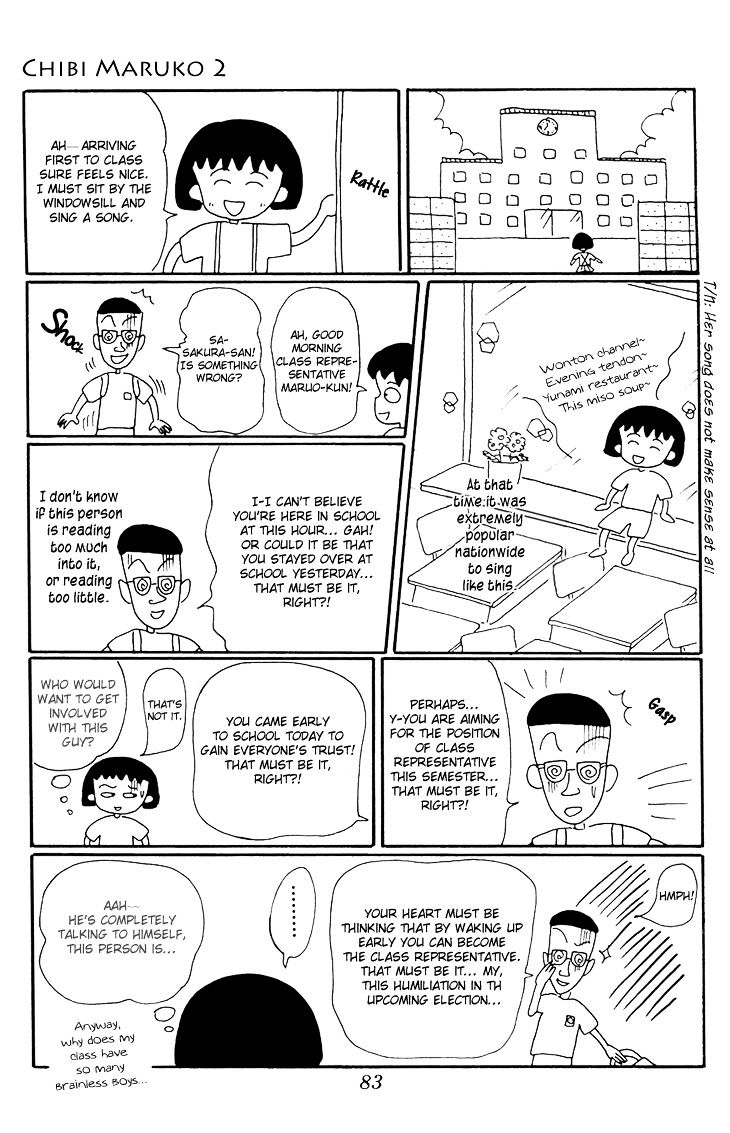 Chibi Maruko-Chan Chapter 14 - ManhuaZ.net