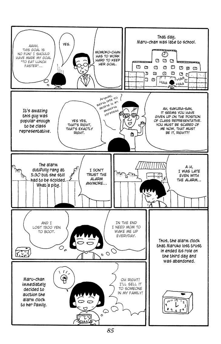 Chibi Maruko-Chan Chapter 14 - ManhuaZ.net