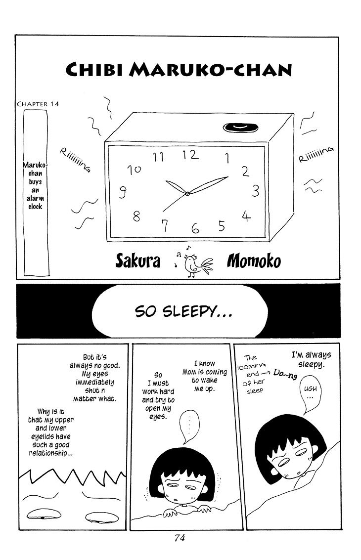 Chibi Maruko-Chan Chapter 14 - ManhuaZ.net