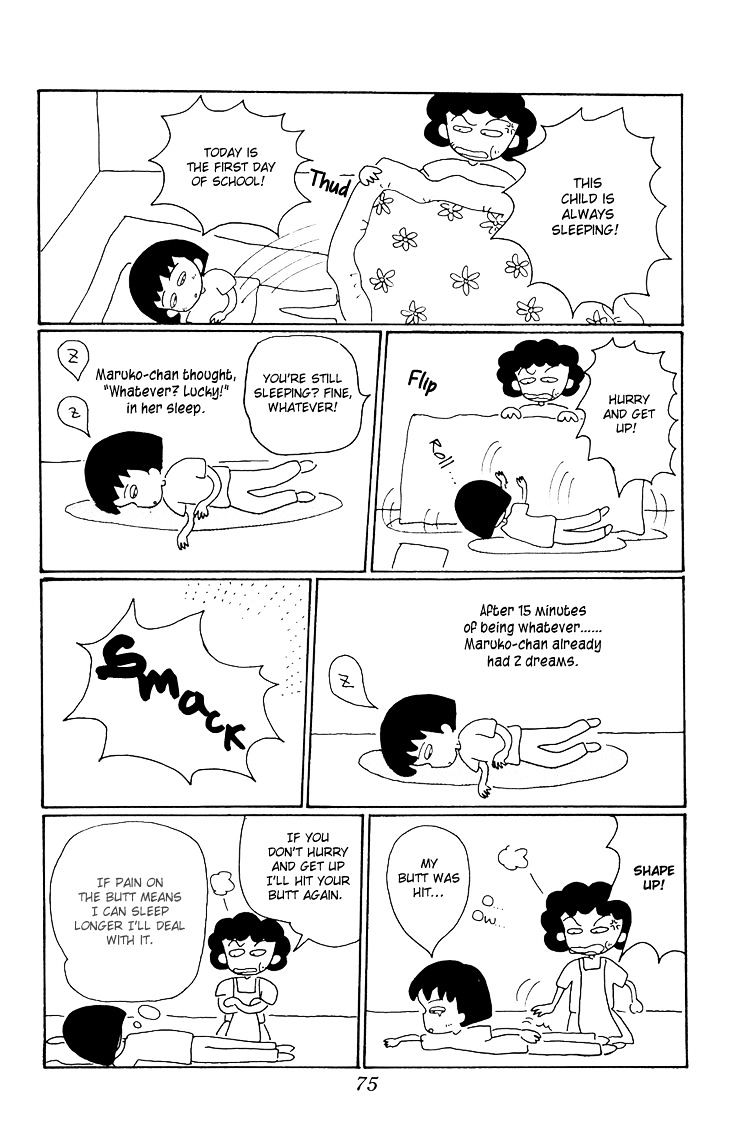 Chibi Maruko-Chan Chapter 14 - ManhuaZ.net