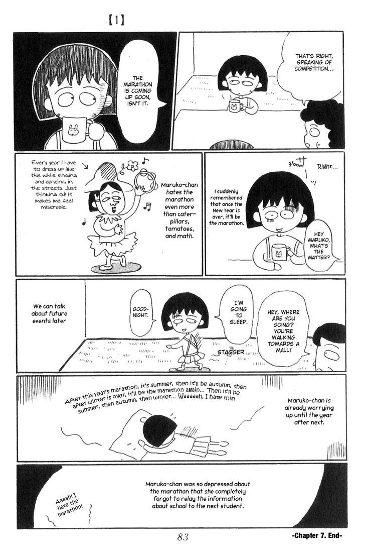 Chibi Maruko-Chan Chapter 7 - ManhuaZ.net