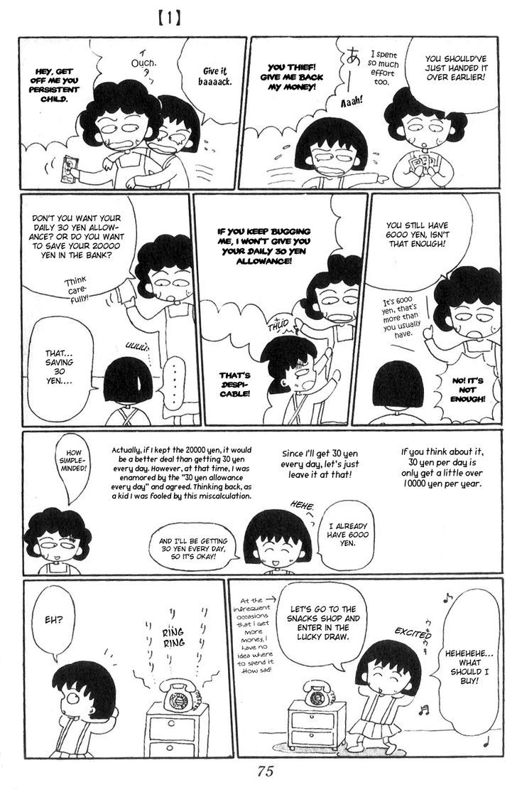 Chibi Maruko-Chan Chapter 7 - ManhuaZ.net