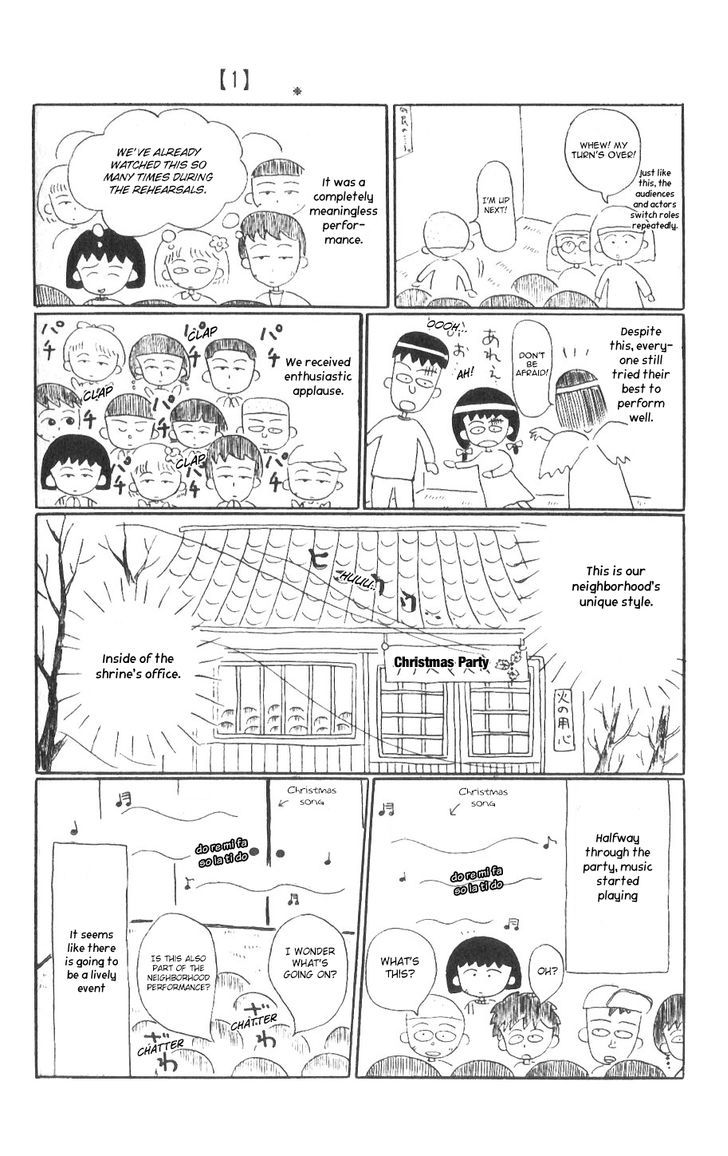 Chibi Maruko-Chan Chapter 5 - ManhuaZ.net