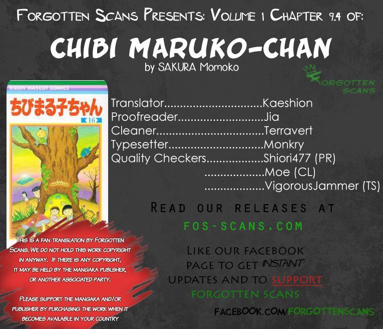 Chibi Maruko-Chan Chapter 9.4 - ManhuaZ.net