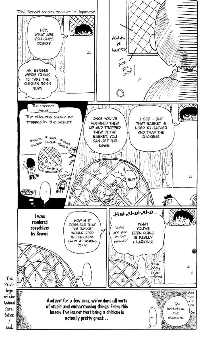 Chibi Maruko-Chan Chapter 9.4 - ManhuaZ.net