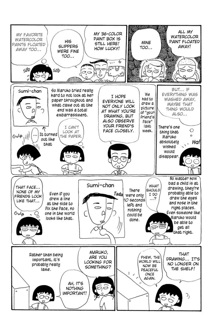 Chibi Maruko-Chan Chapter 11 - ManhuaZ.net