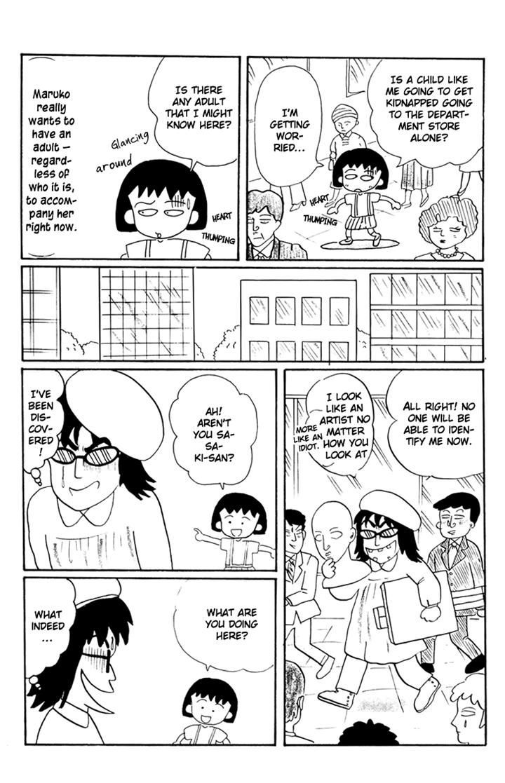 Chibi Maruko-Chan Chapter 13 - ManhuaZ.net