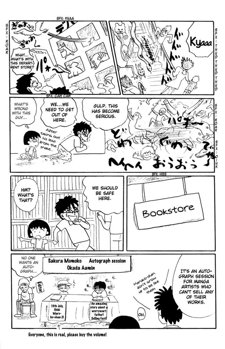 Chibi Maruko-Chan Chapter 13 - ManhuaZ.net