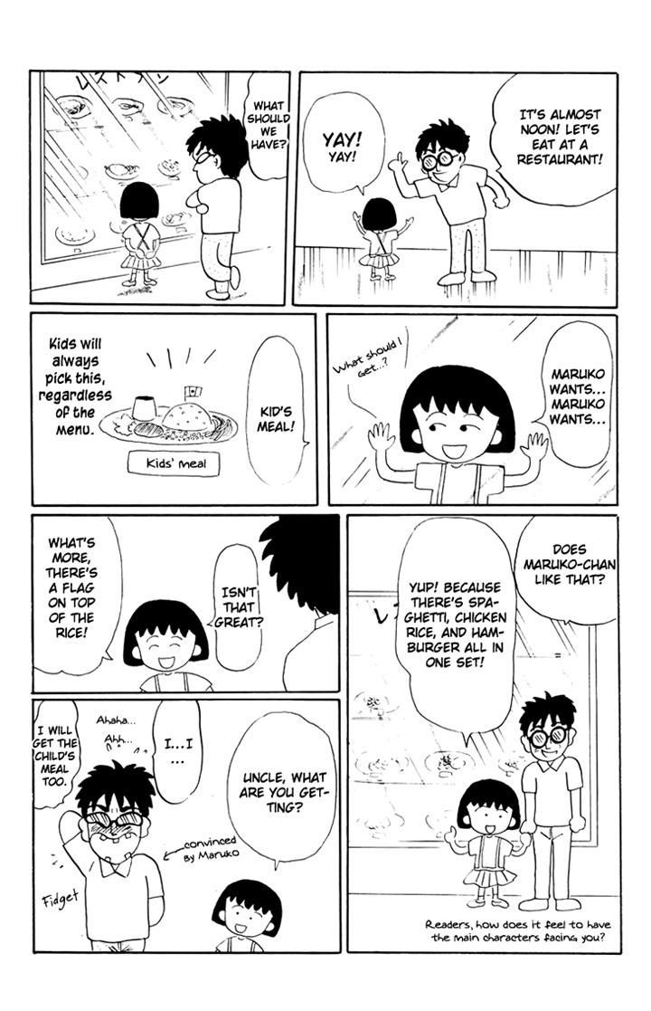 Chibi Maruko-Chan Chapter 13 - ManhuaZ.net