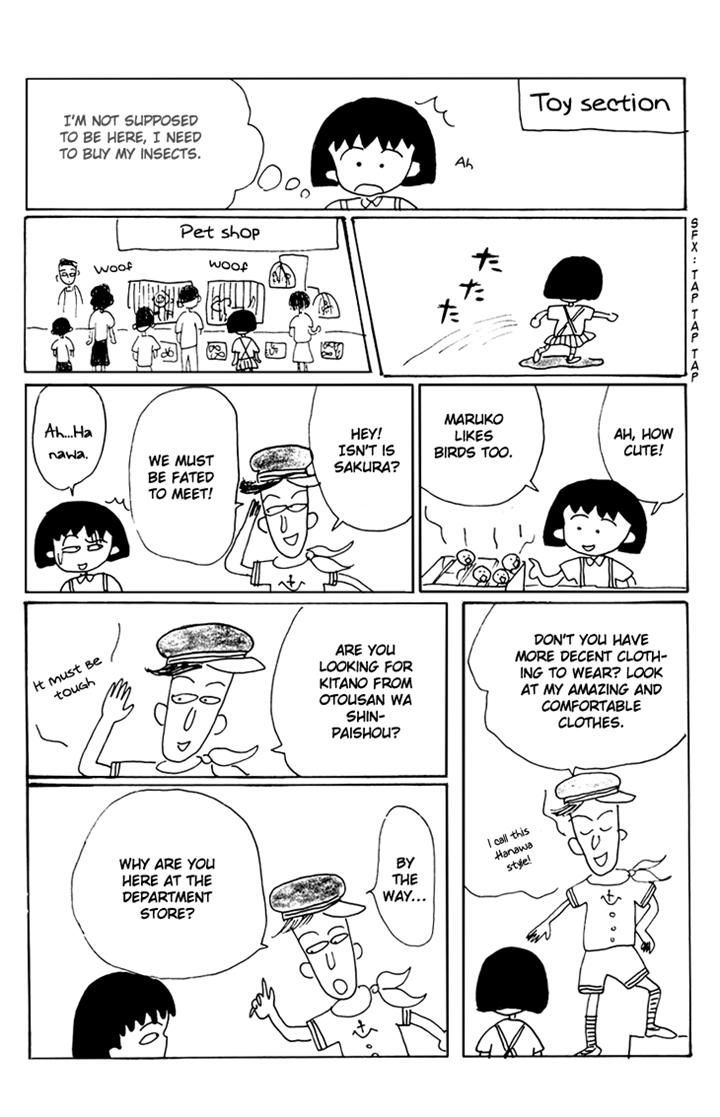 Chibi Maruko-Chan Chapter 13 - ManhuaZ.net