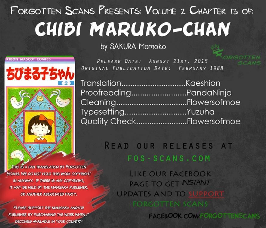 Chibi Maruko-Chan Chapter 13 - ManhuaZ.net