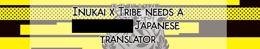 Inukai X Tribe Chapter 11 - ManhuaZ.net