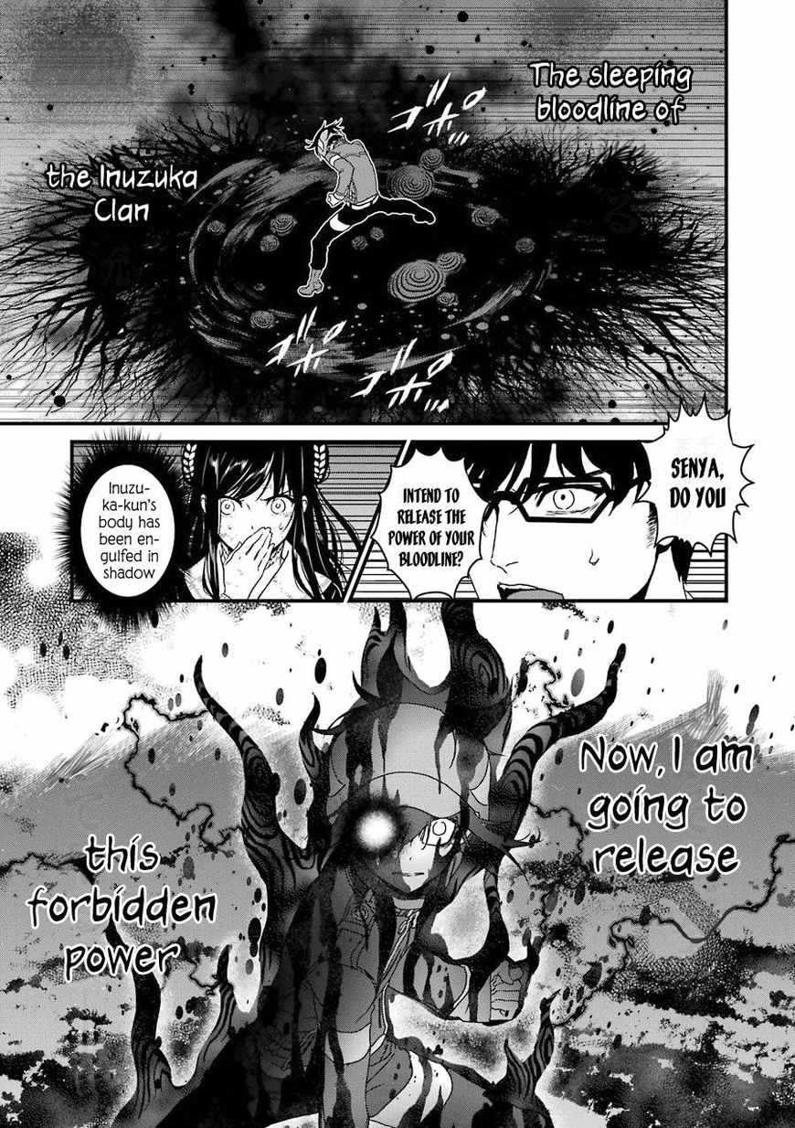 Inukai X Tribe Chapter 12 - ManhuaZ.net