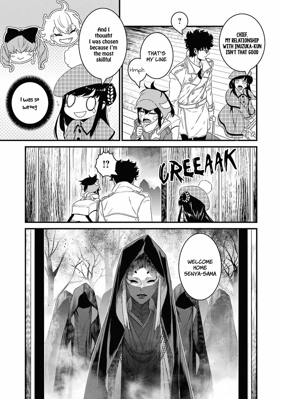 Inukai X Tribe Chapter 13 - ManhuaZ.net