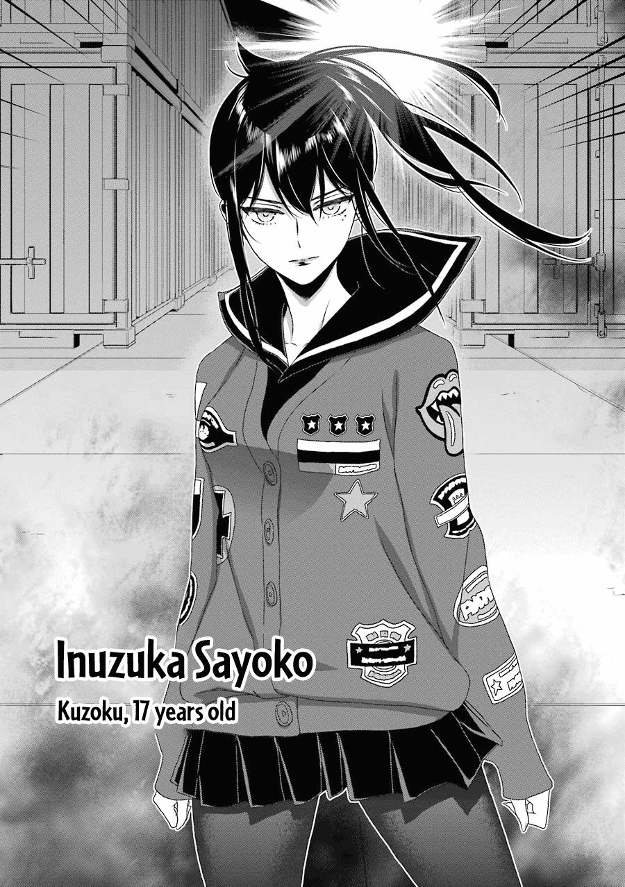 Inukai X Tribe Chapter 15 - ManhuaZ.net